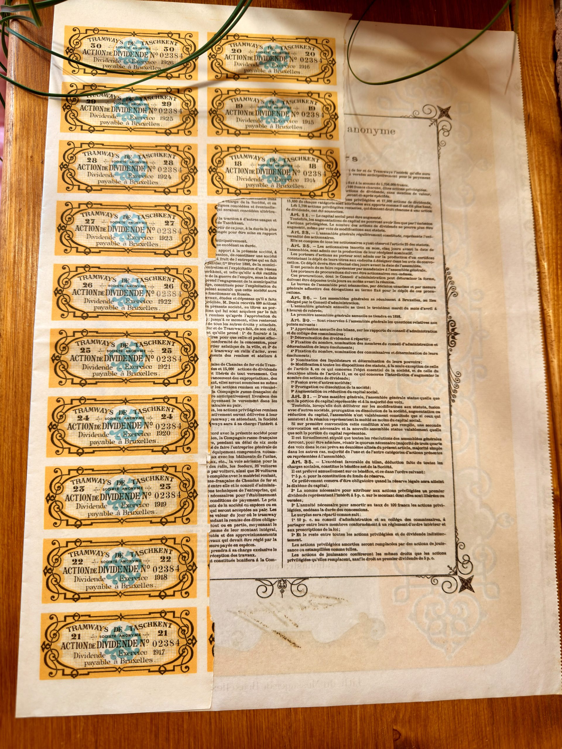 100 франков 1897. Ценная бумага «Трамвай Ташкента» в рамке