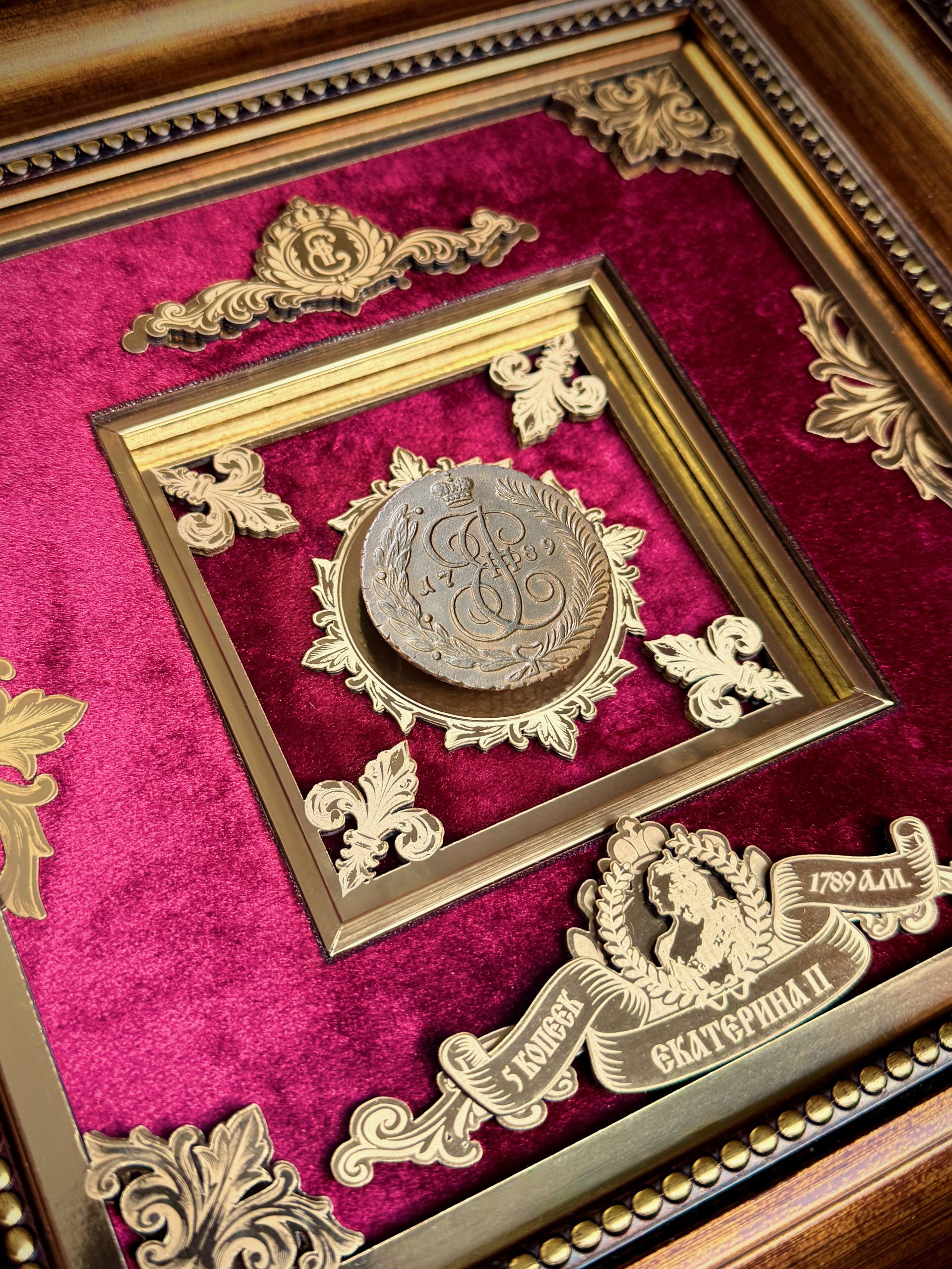 5 копеек 1789 АМ, Екатерина II XF+ Биткин 859 В эксклюзивной золотой рамке — изображение 3
