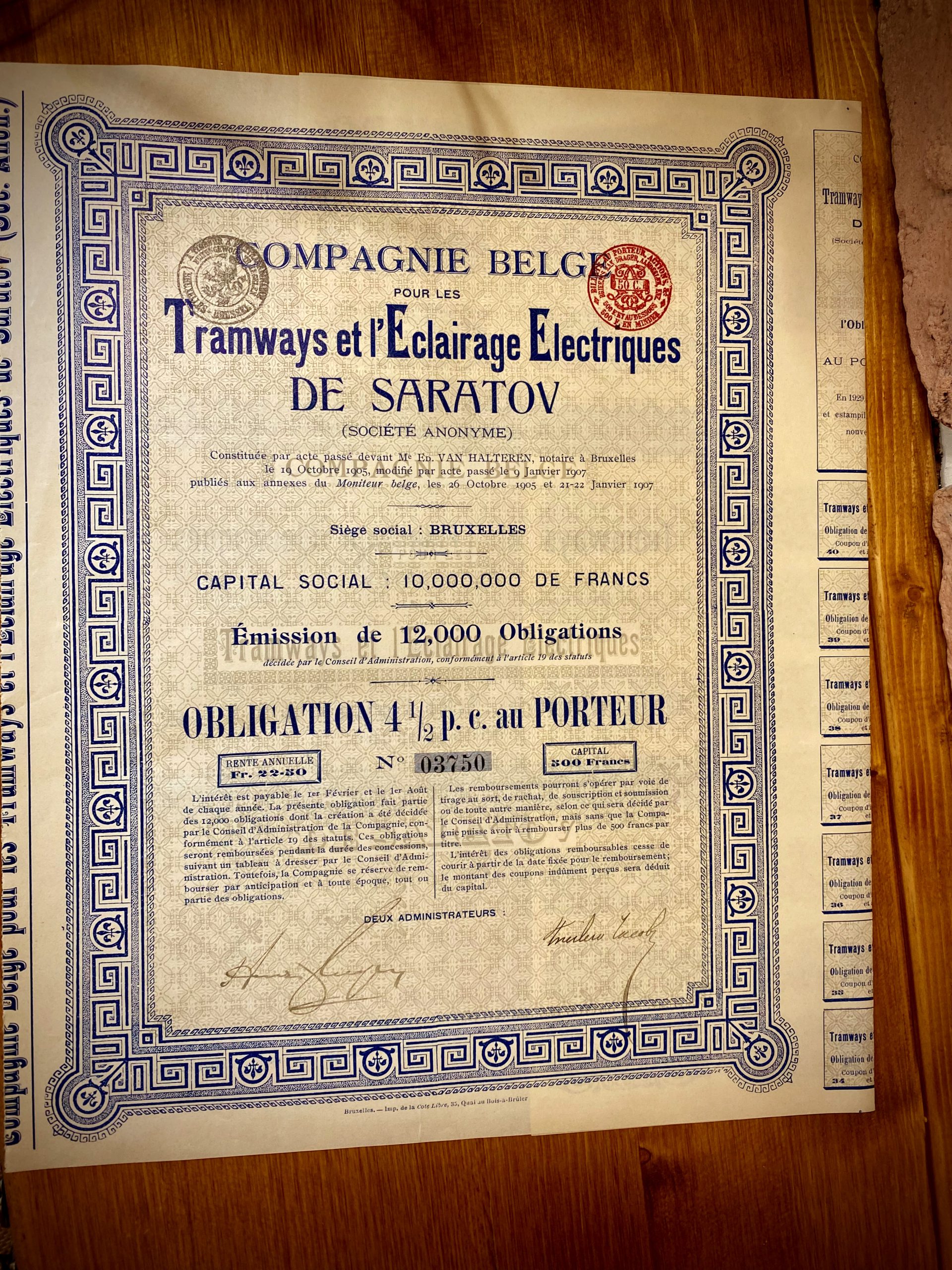 500 франков. 1905 год. Облигация трамвайной и электрической компании Саратова в рамке