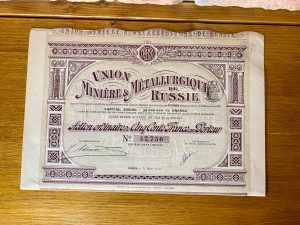 500 франков. 1914год. «Union Minière et Métallurgique de Russie» («Горнопромышленный и металлургический союз России»)