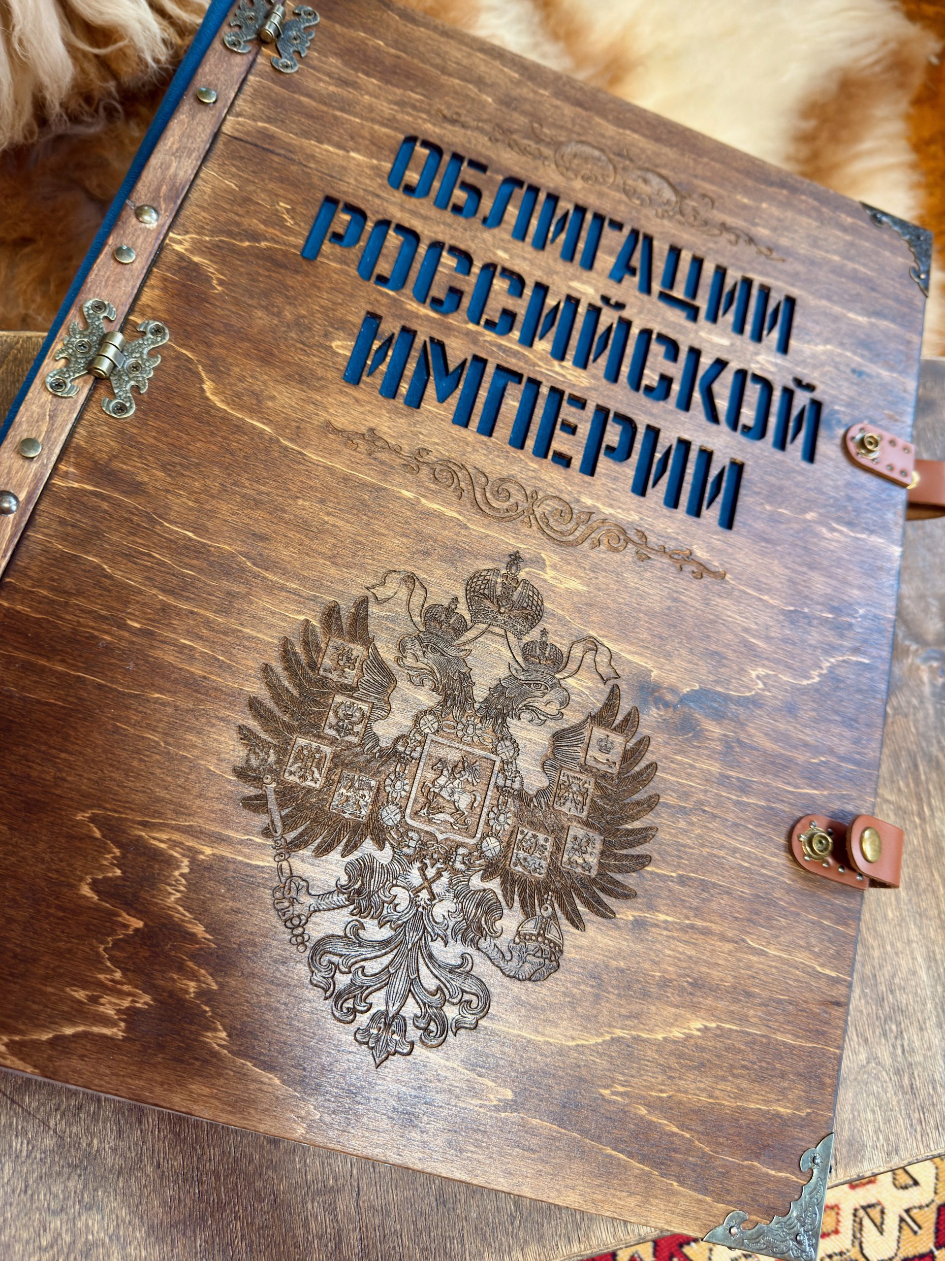 Винтажная папка для "Облигаций Российской Империи" А3 формата — изображение 5